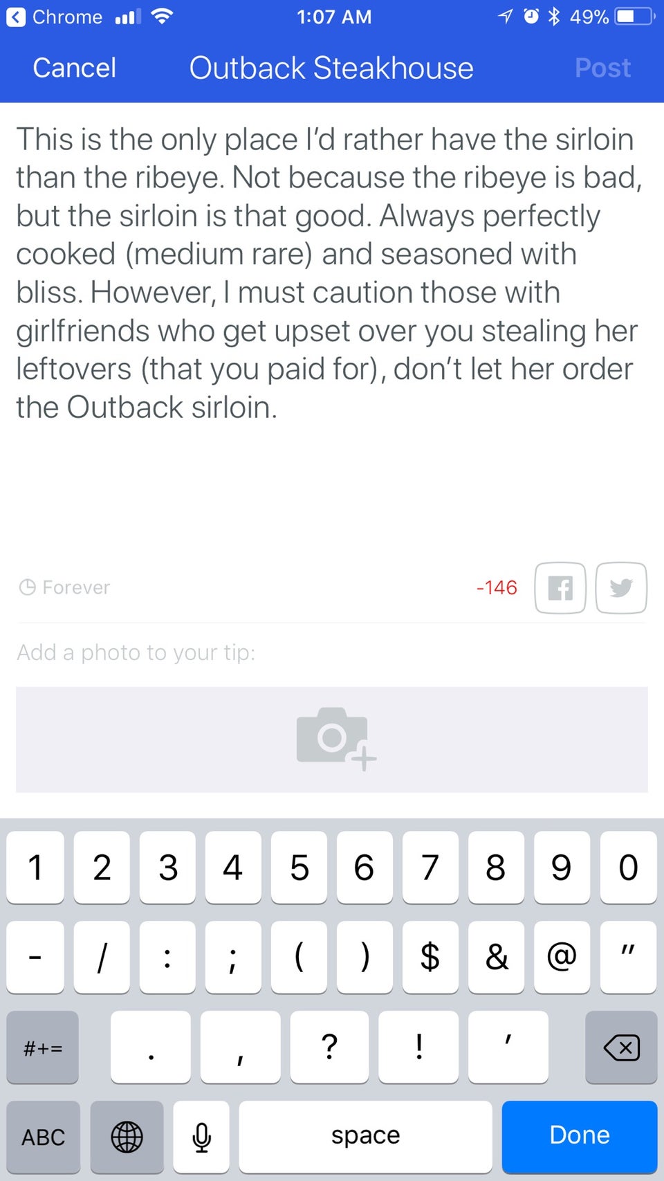 Photo credit: foursquare