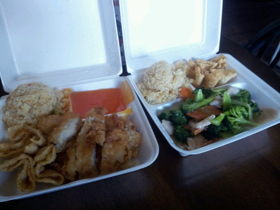 Photo credit: yellowpages