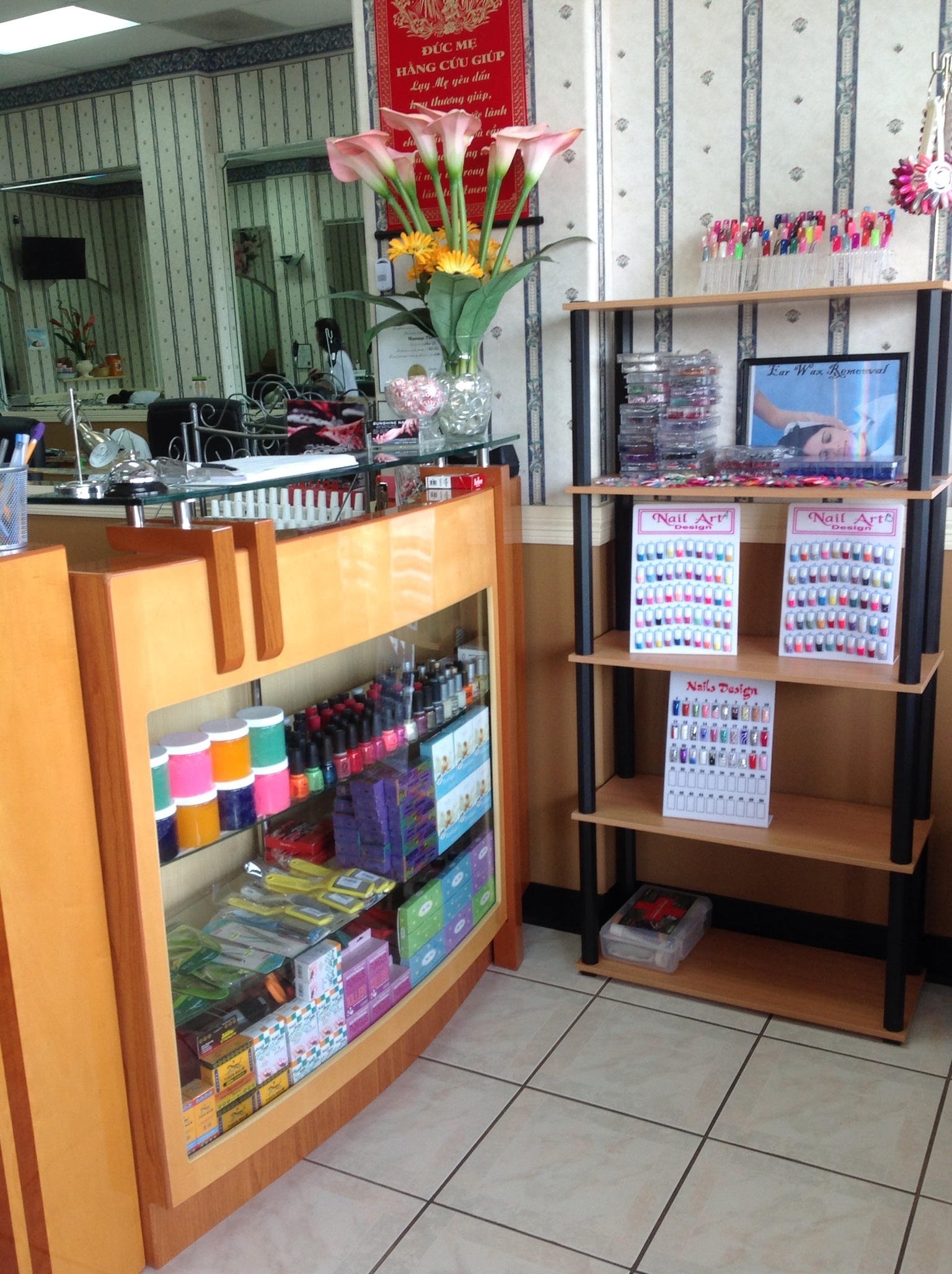 Photo credit: yellowpages