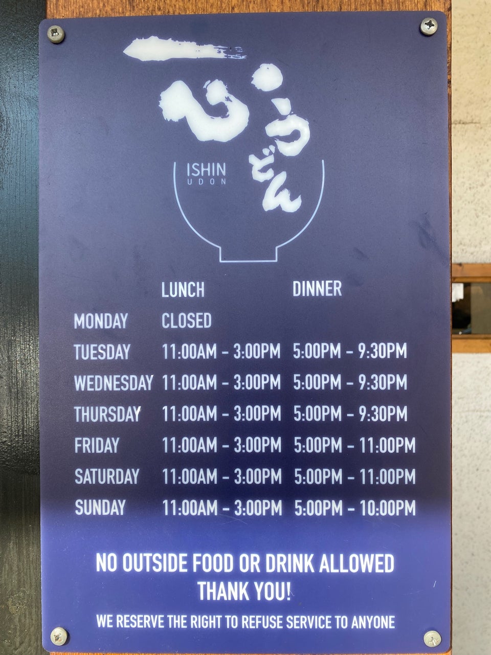 Photo credit: foursquare