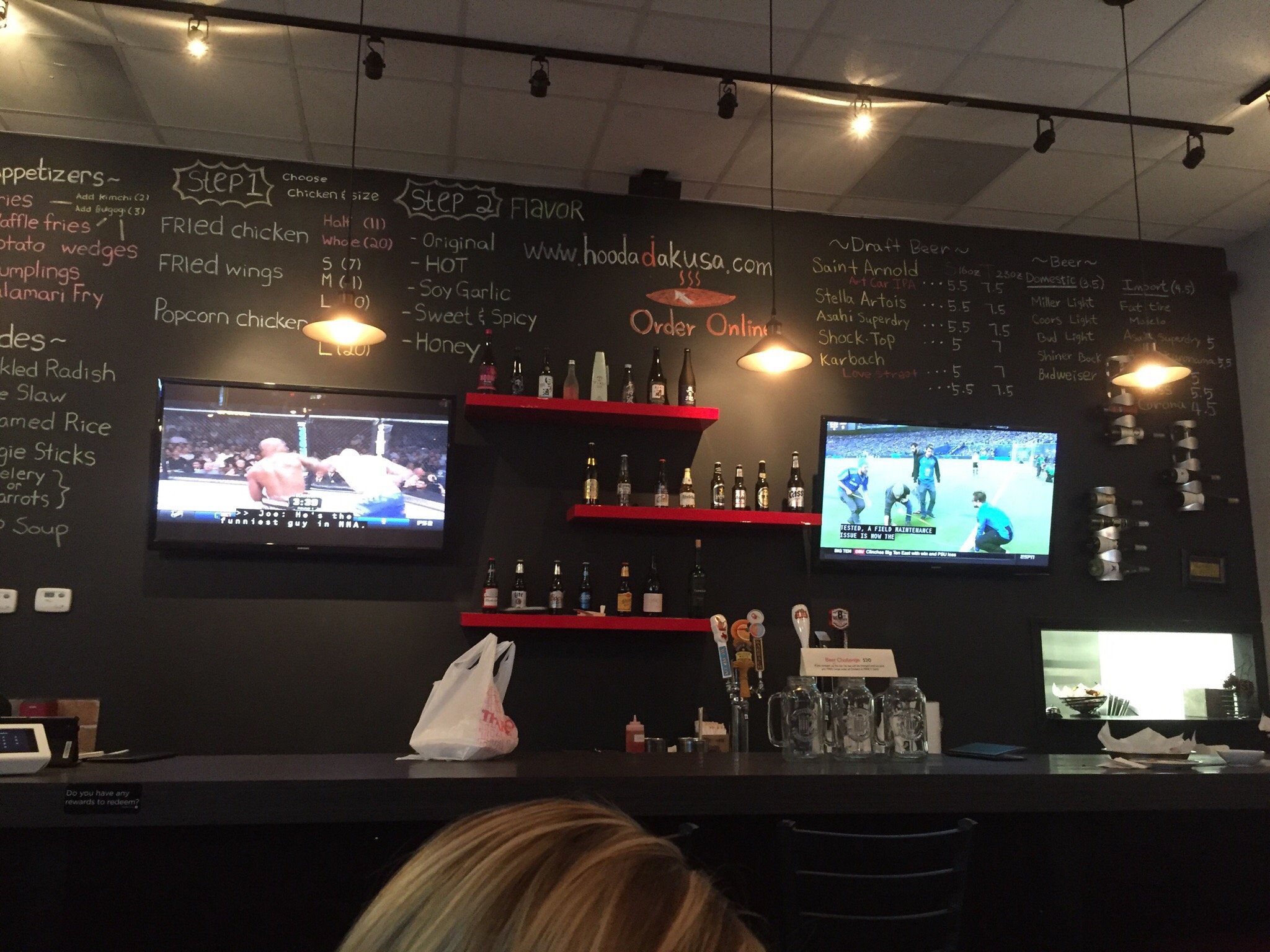 Photo credit: Tripadvisor