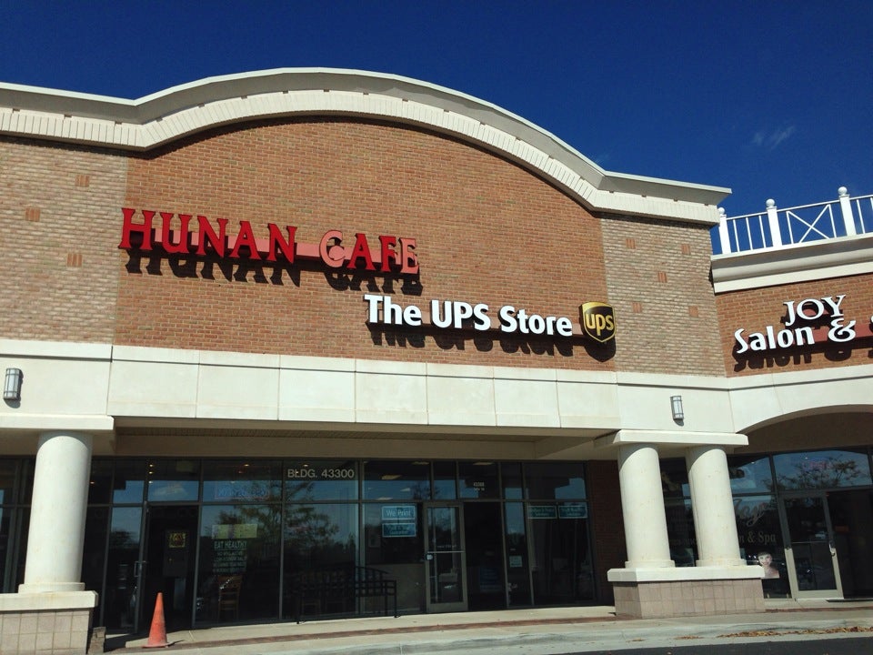 Photo credit: yellowpages