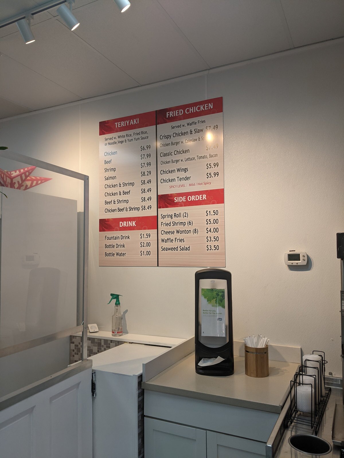 Photo credit: Tripadvisor