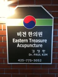 Eastern Treasure Acupuncture