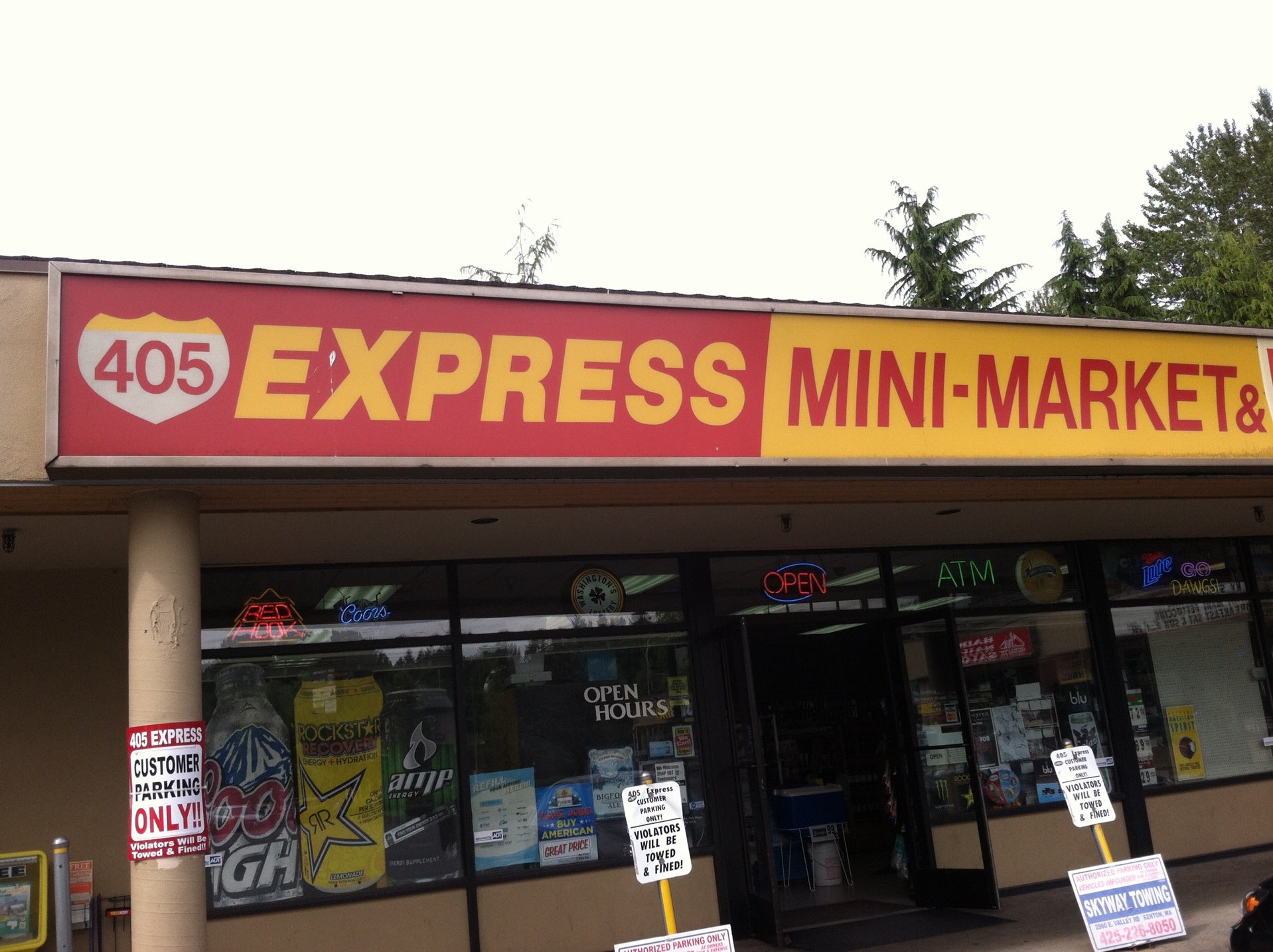 Photo credit: yellowpages