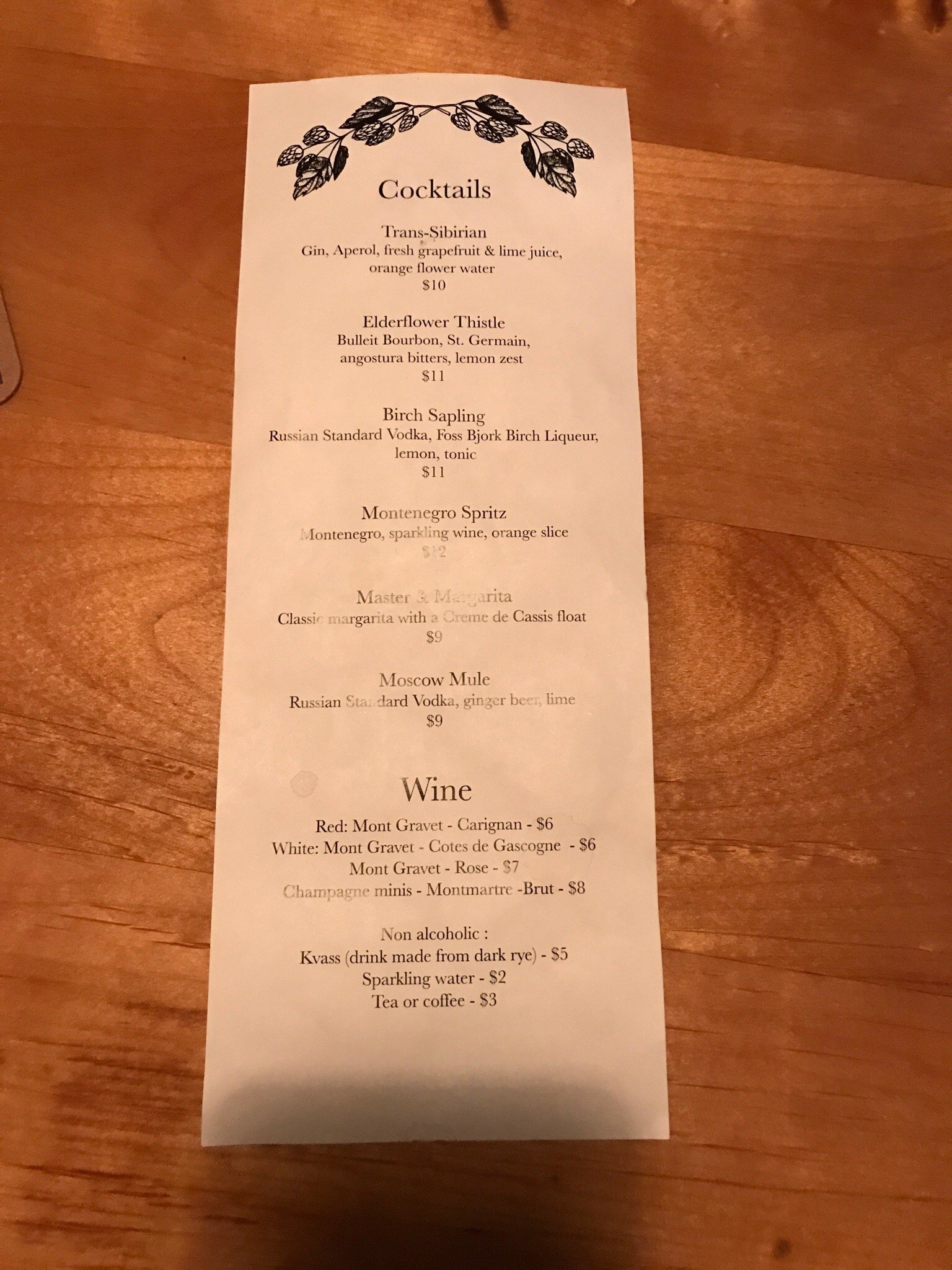 Photo credit: Tripadvisor