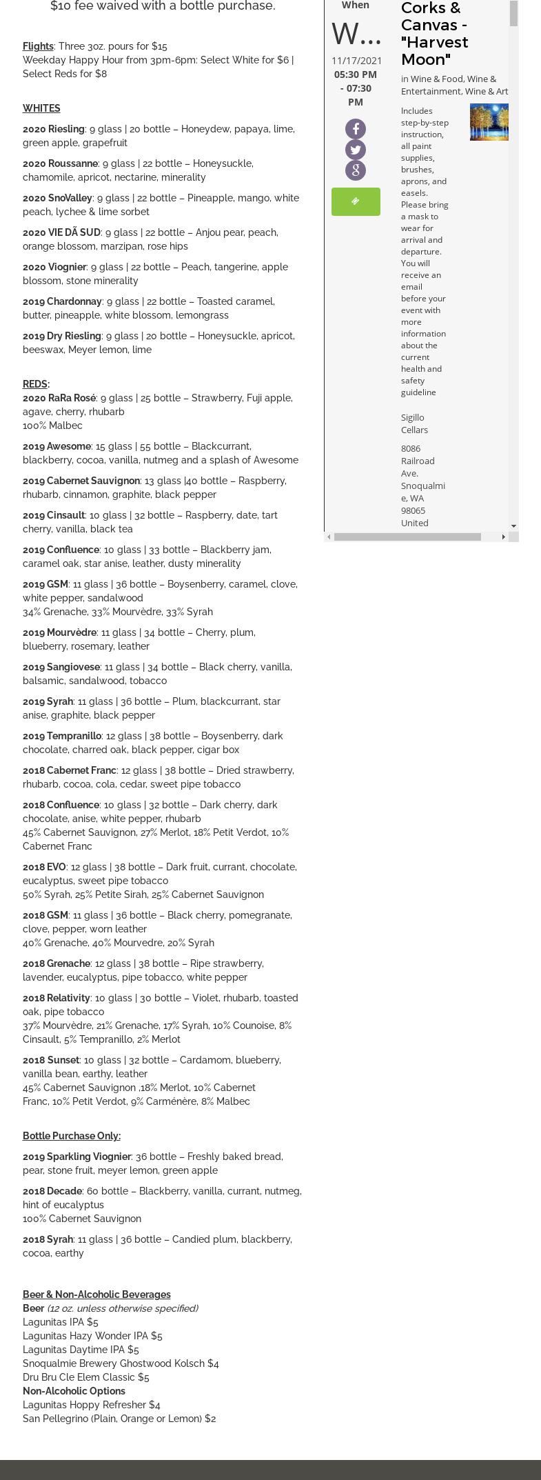 Sigillo Cellars Menu