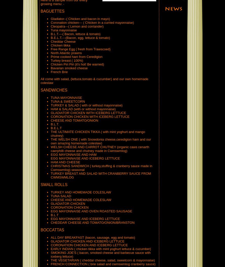 Spartacus 2 Menu