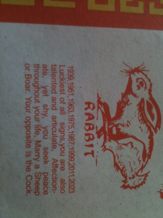 Photo credit: foursquare
