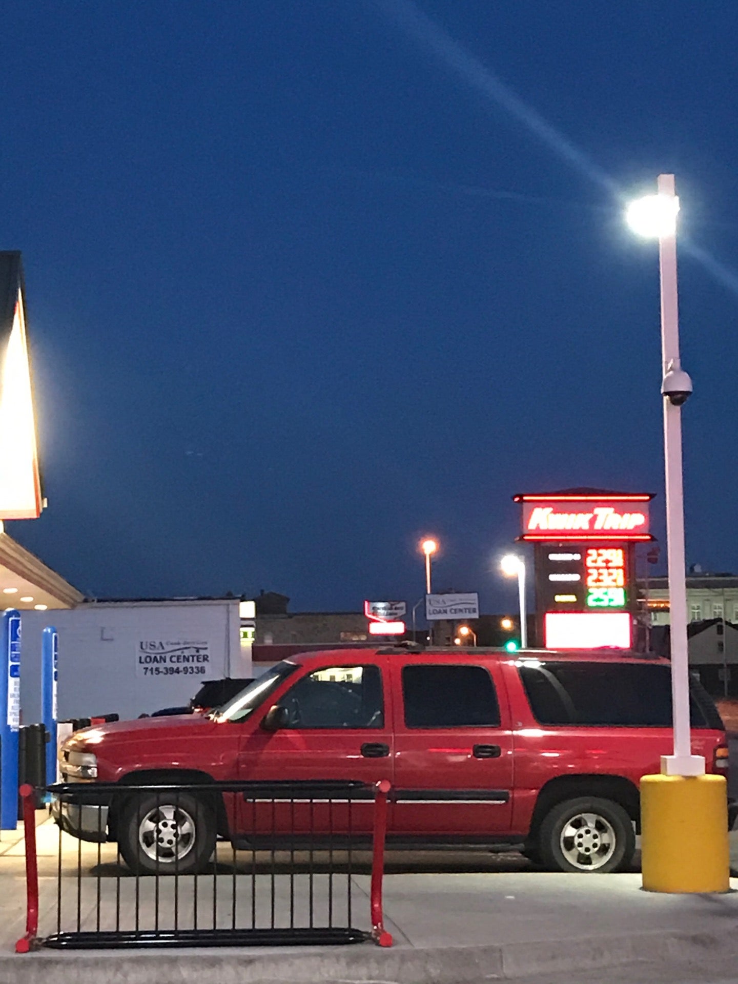 Photo credit: yellowpages