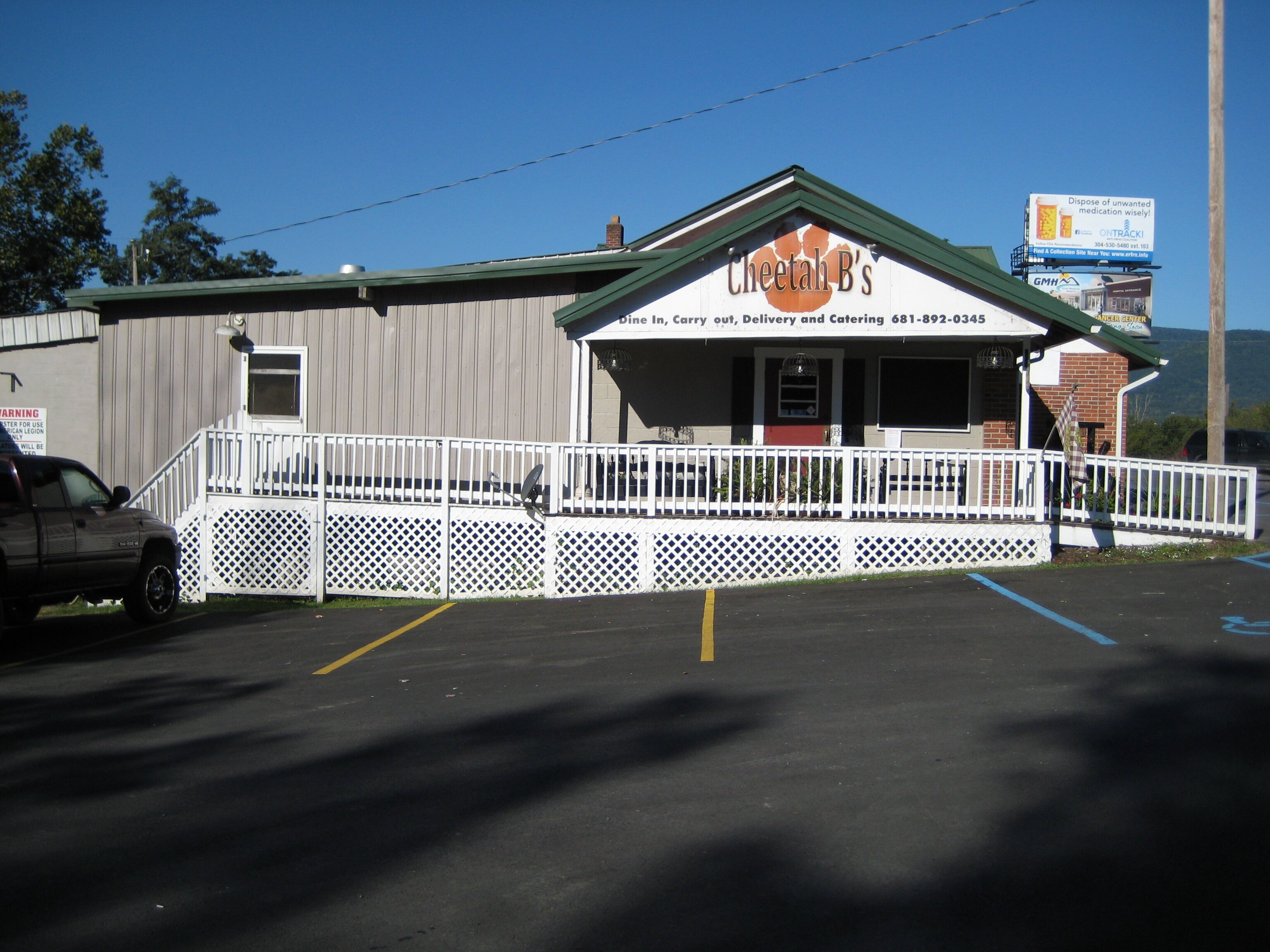 Photo credit: tripadvisor